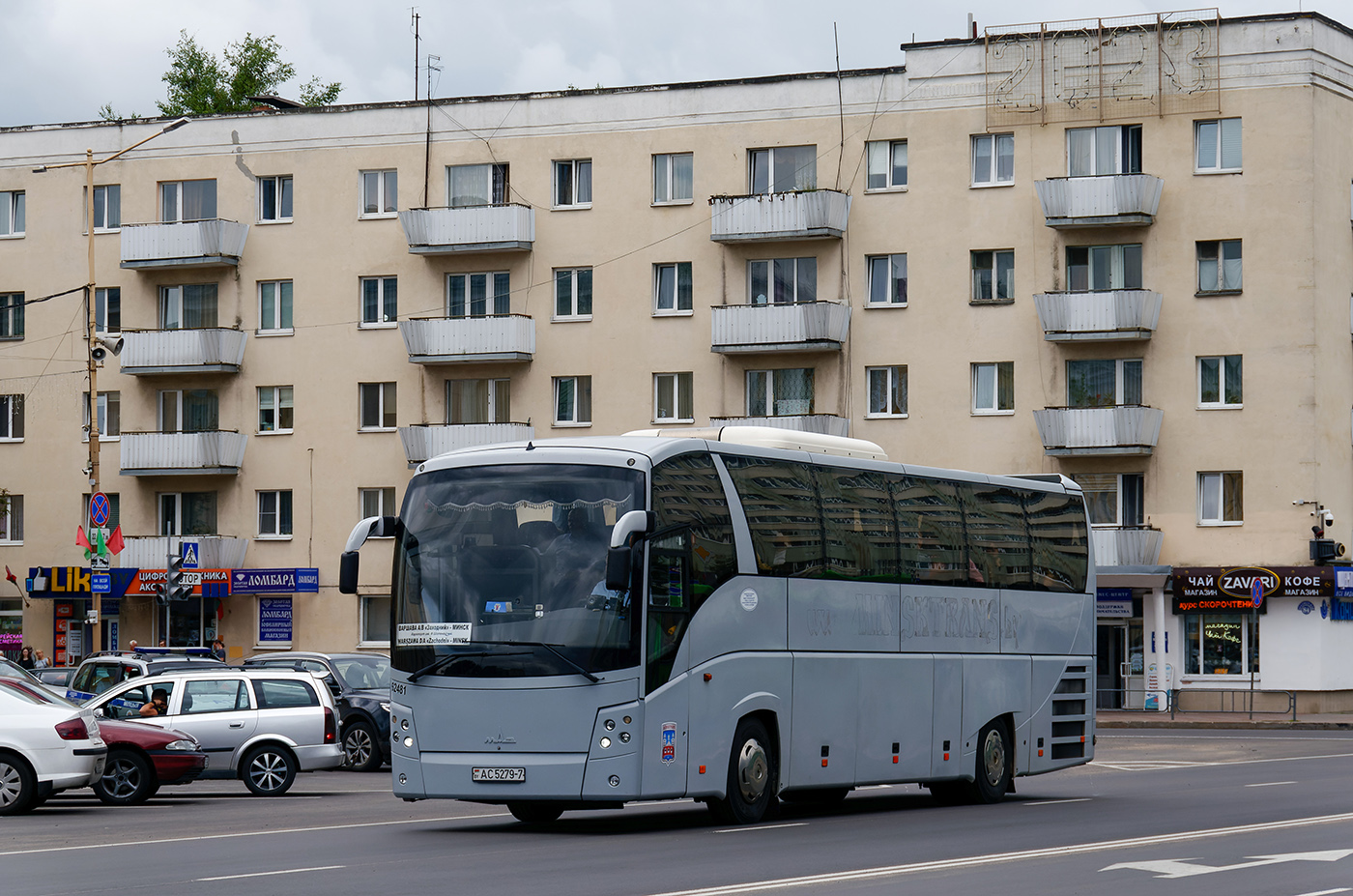 Минск, МАЗ-251.062 № 062481