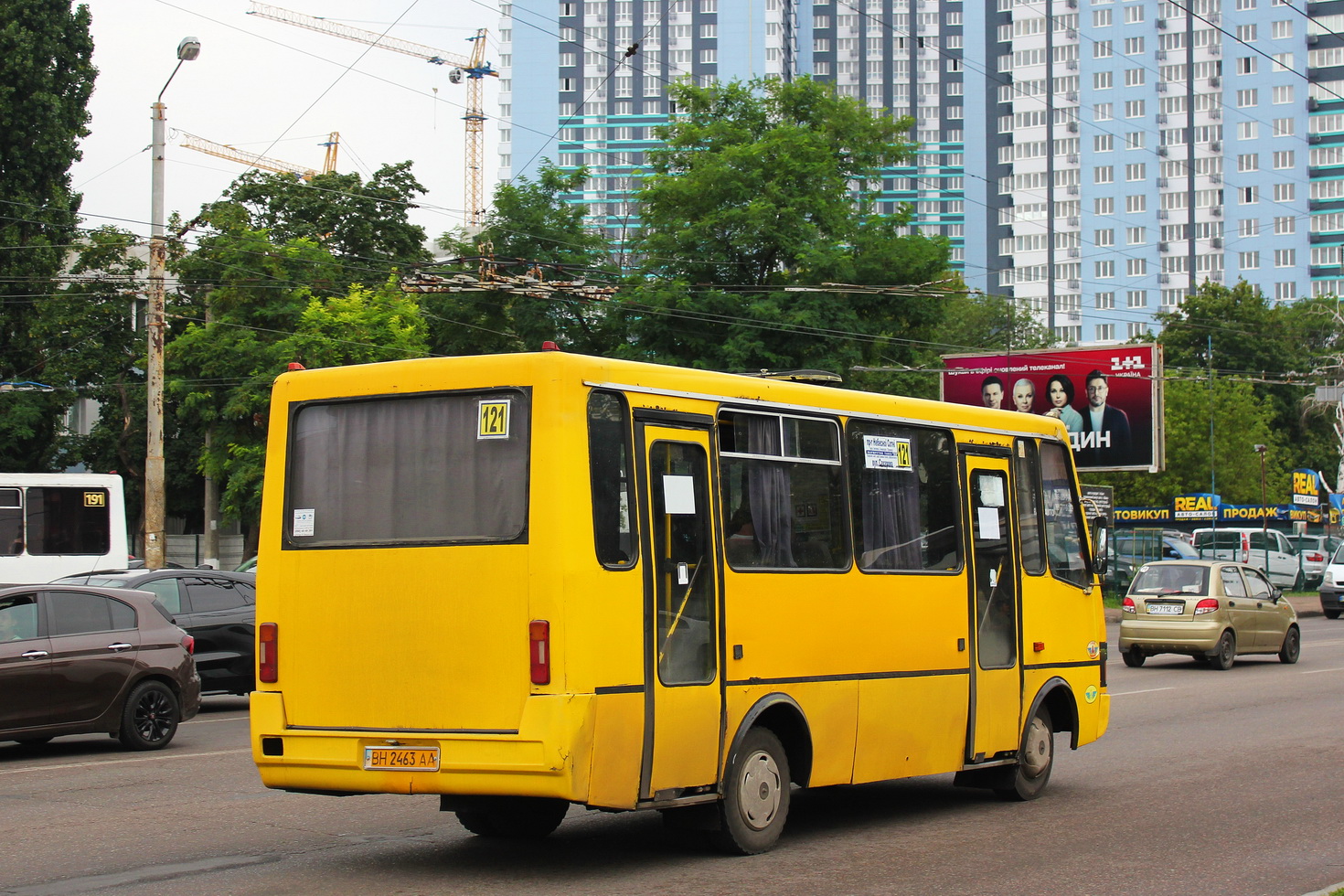 Одесская область, БАЗ-А079.14 "Подснежник" № BH 2463 AA