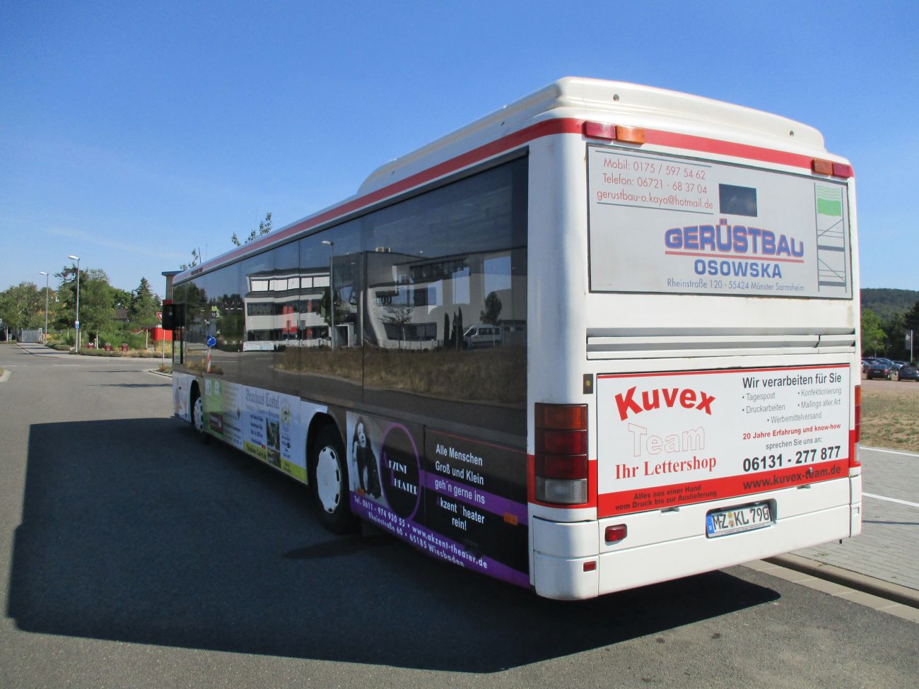 Рейнланд-Пфальц, Setra S315NF № MZ-KL 790 Рейнланд-Пфальц, Setra S315NF № MZ-KL 790