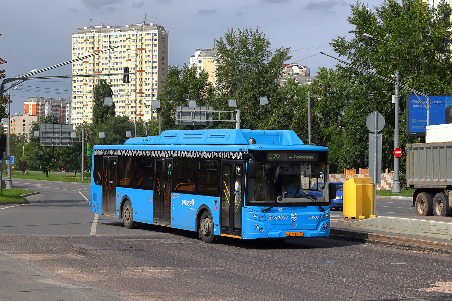 Москва, ЛиАЗ-5292.71 № 191538