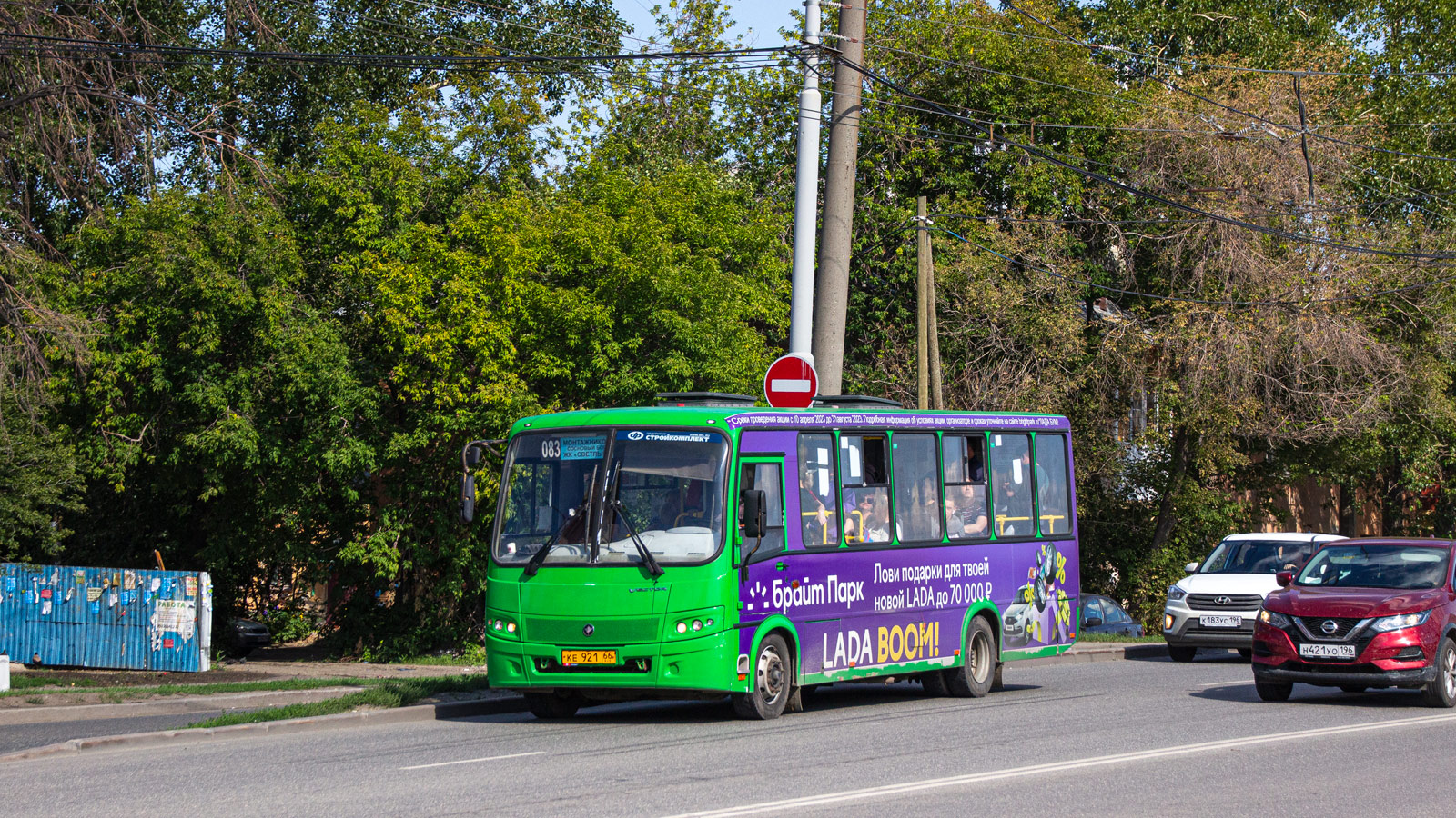 Свердловская область, ПАЗ-320414-04 "Вектор" (1-2) № КЕ 921 66