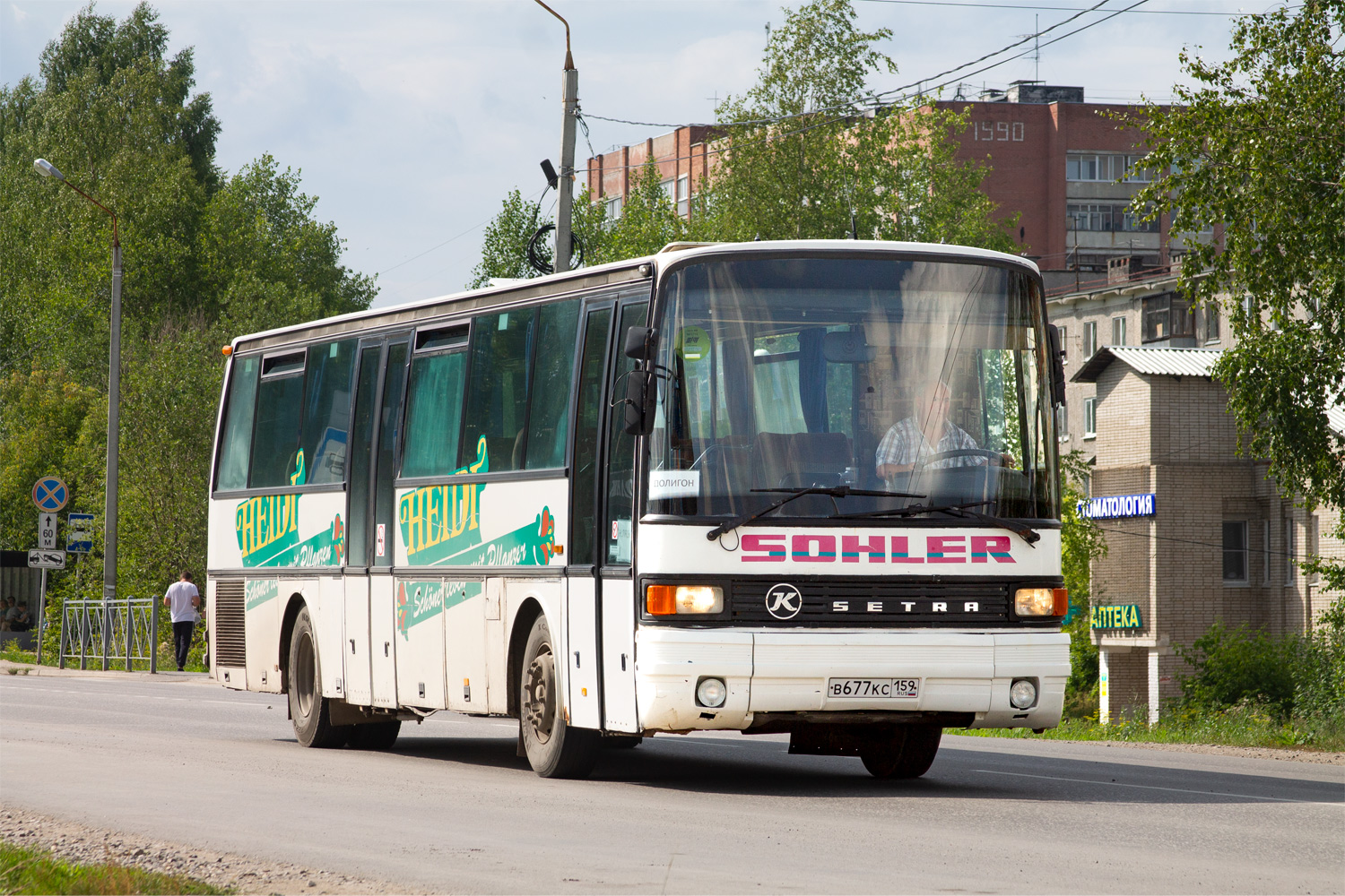 Пермский край, Setra S215UL № В 677 КС 159