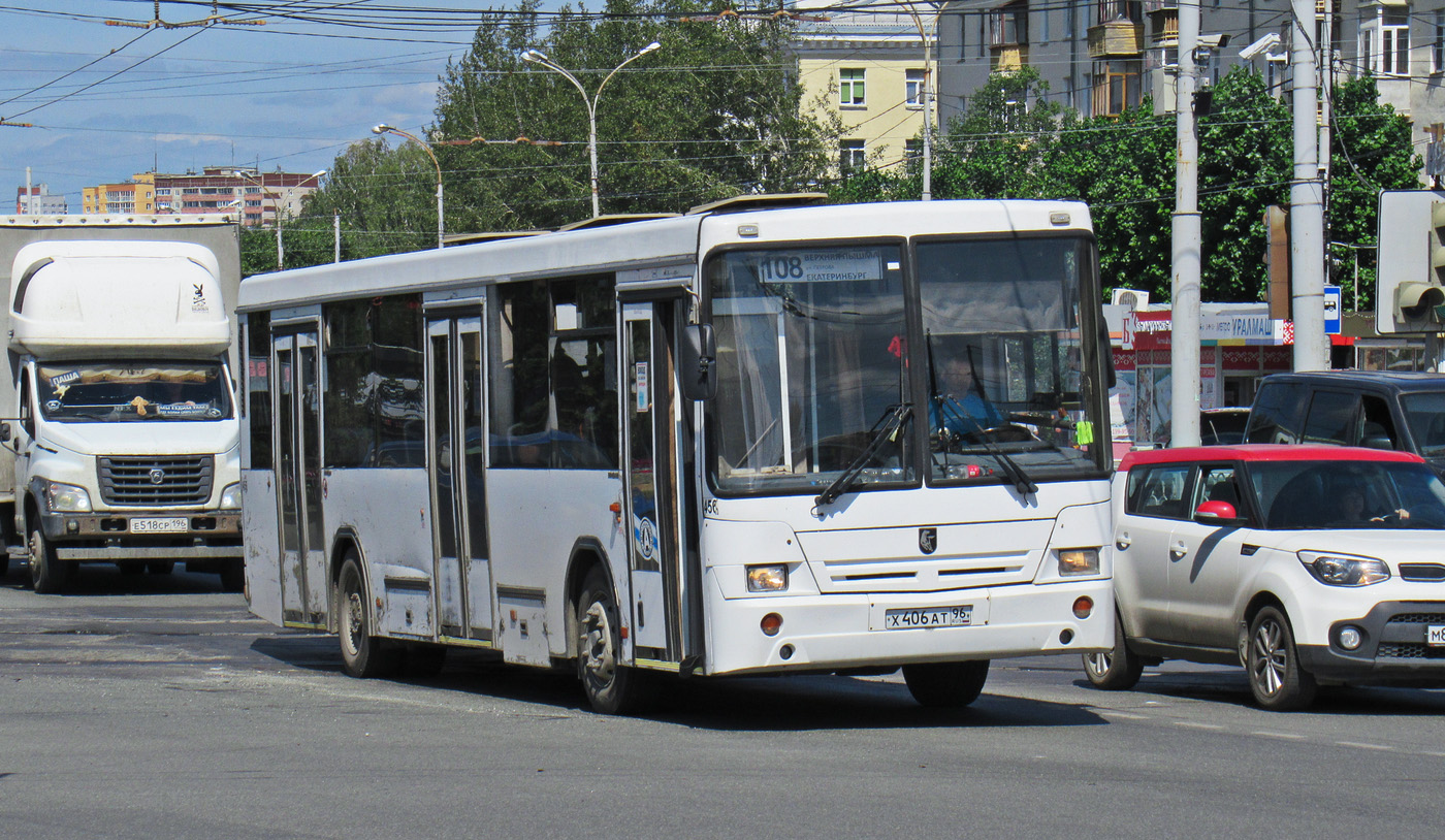 Sverdlovsk region, NefAZ-5299-10-33 č. 456