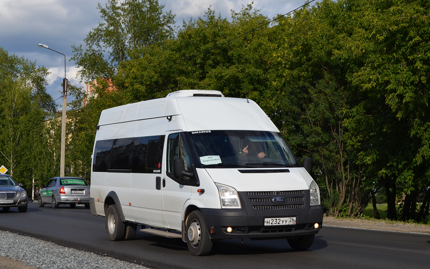 Тюменская область, Нижегородец-222700  (Ford Transit) № Н 232 УУ 26