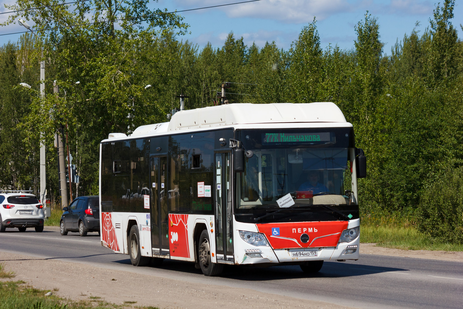 Пермский край, Lotos-105C02 № Н 694 НО 159