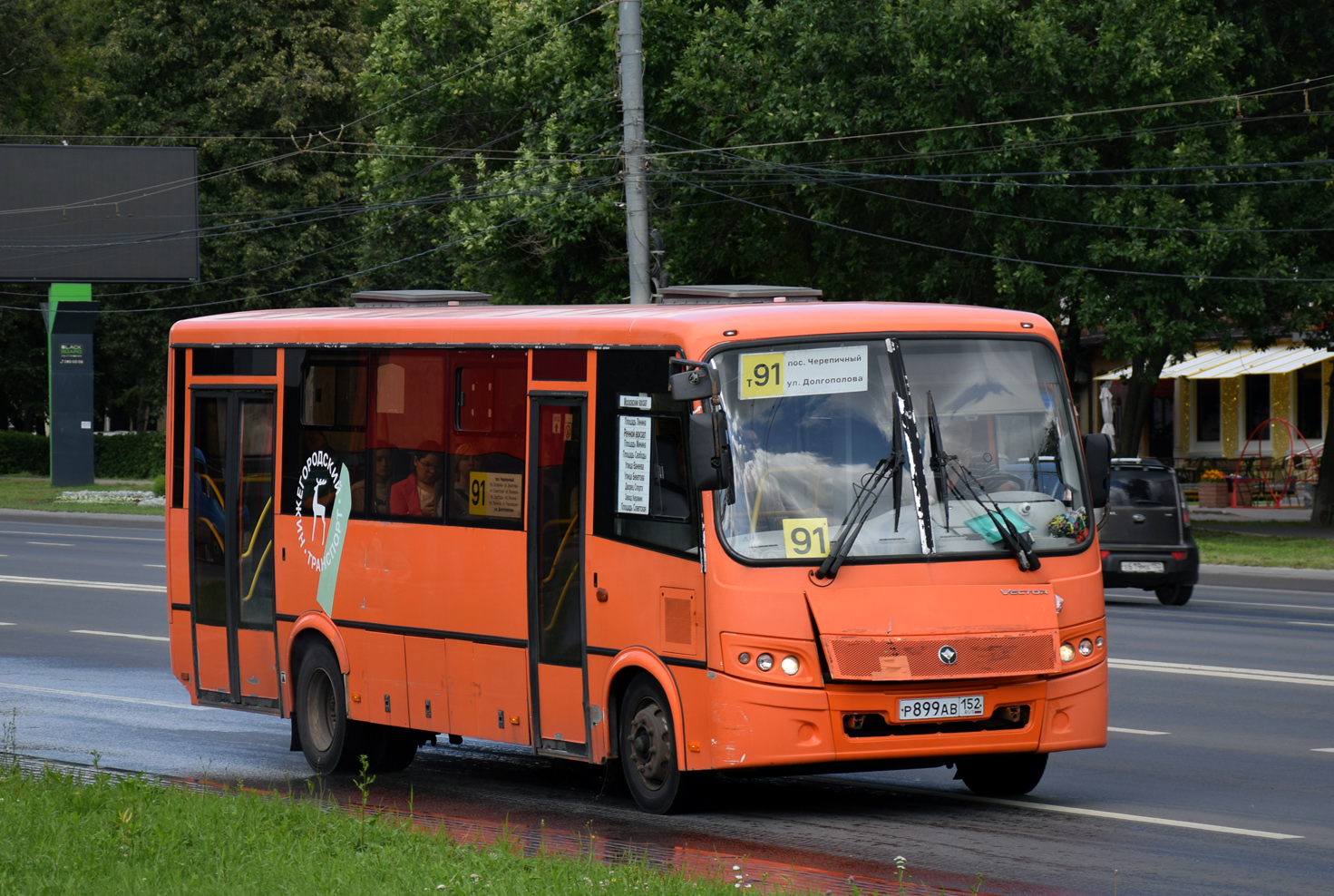 Нижегородская область, ПАЗ-320414-04 "Вектор" № Р 899 АВ 152