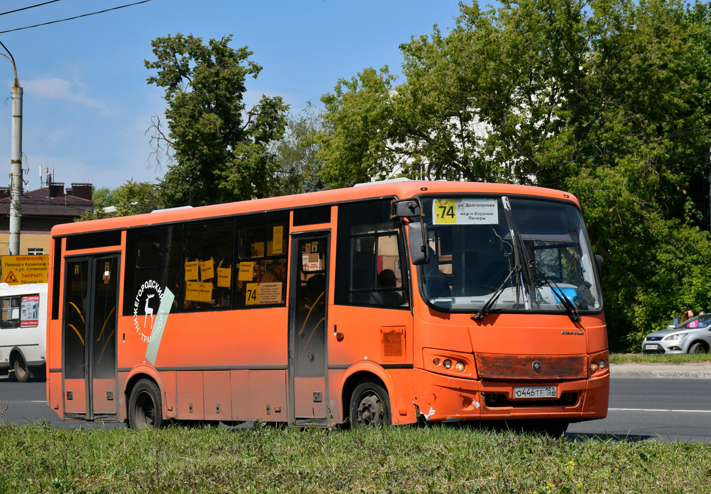 Нижегородская область, ПАЗ-320414-04 "Вектор" № О 446 ТЕ 152