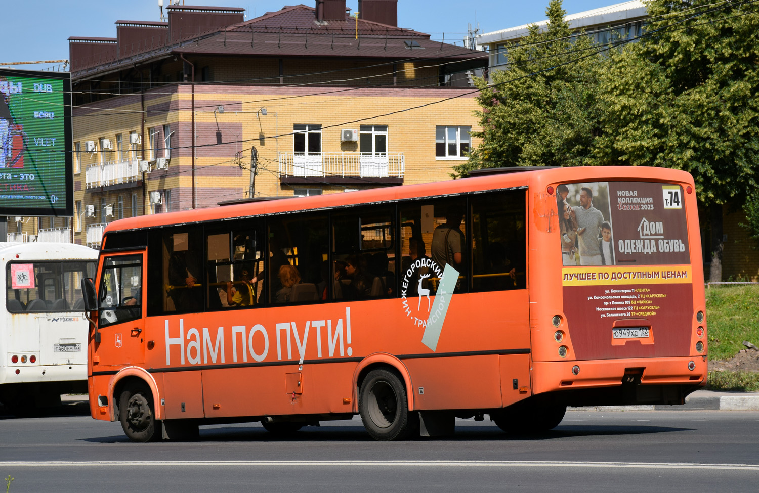 Нижегородская область, ПАЗ-320414-04 "Вектор" № О 949 ХО 152