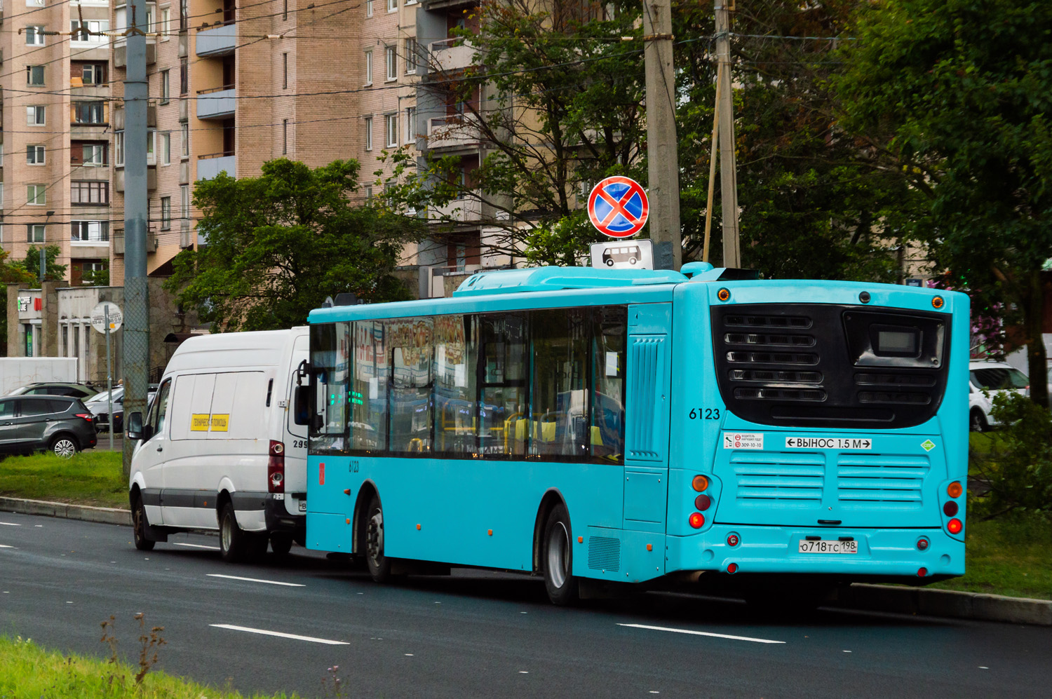 Санкт-Пецярбург, Volgabus-5270.G2 (LNG) № 6123