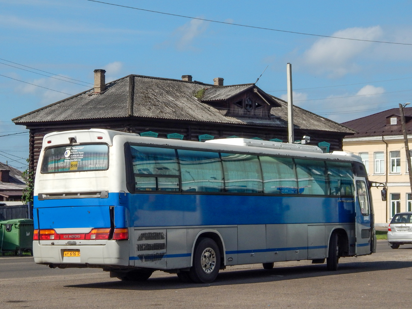 Kraj Krasnojarski, Kia KM948 Granbird Greenfield Nr АТ 616 24