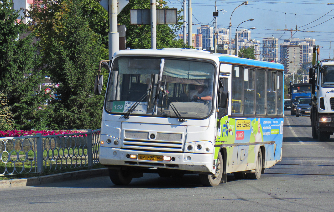 Свердловская область, ПАЗ-320402-05 № КК 795 66