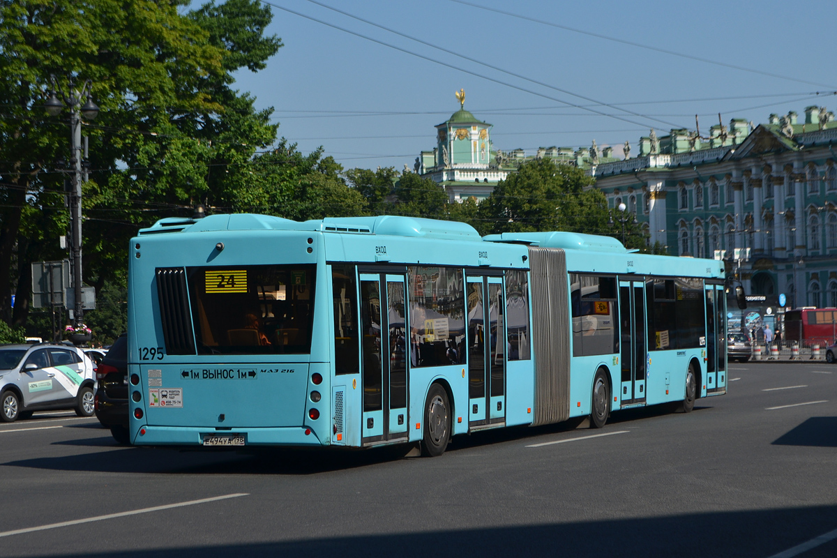 Санкт-Петербург, МАЗ-216.066 № 1295