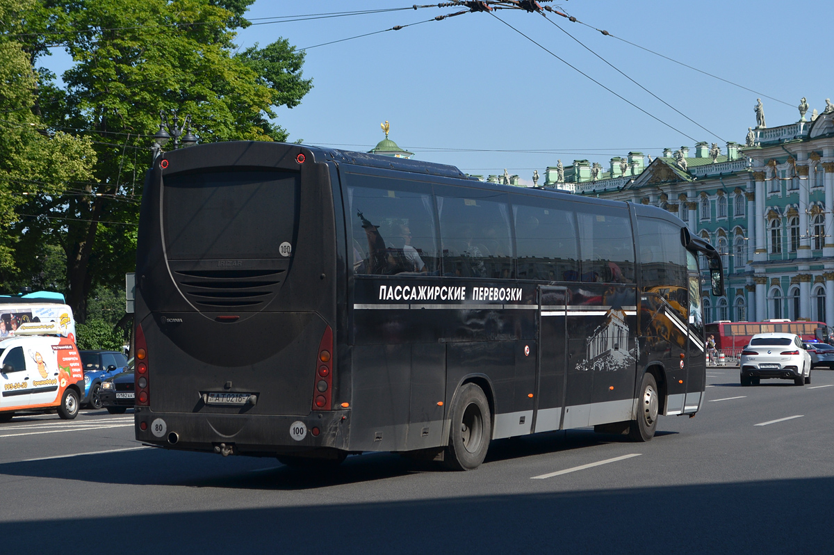 Minsk, Irizar New Century 12.35 č. АТ 0216-7
