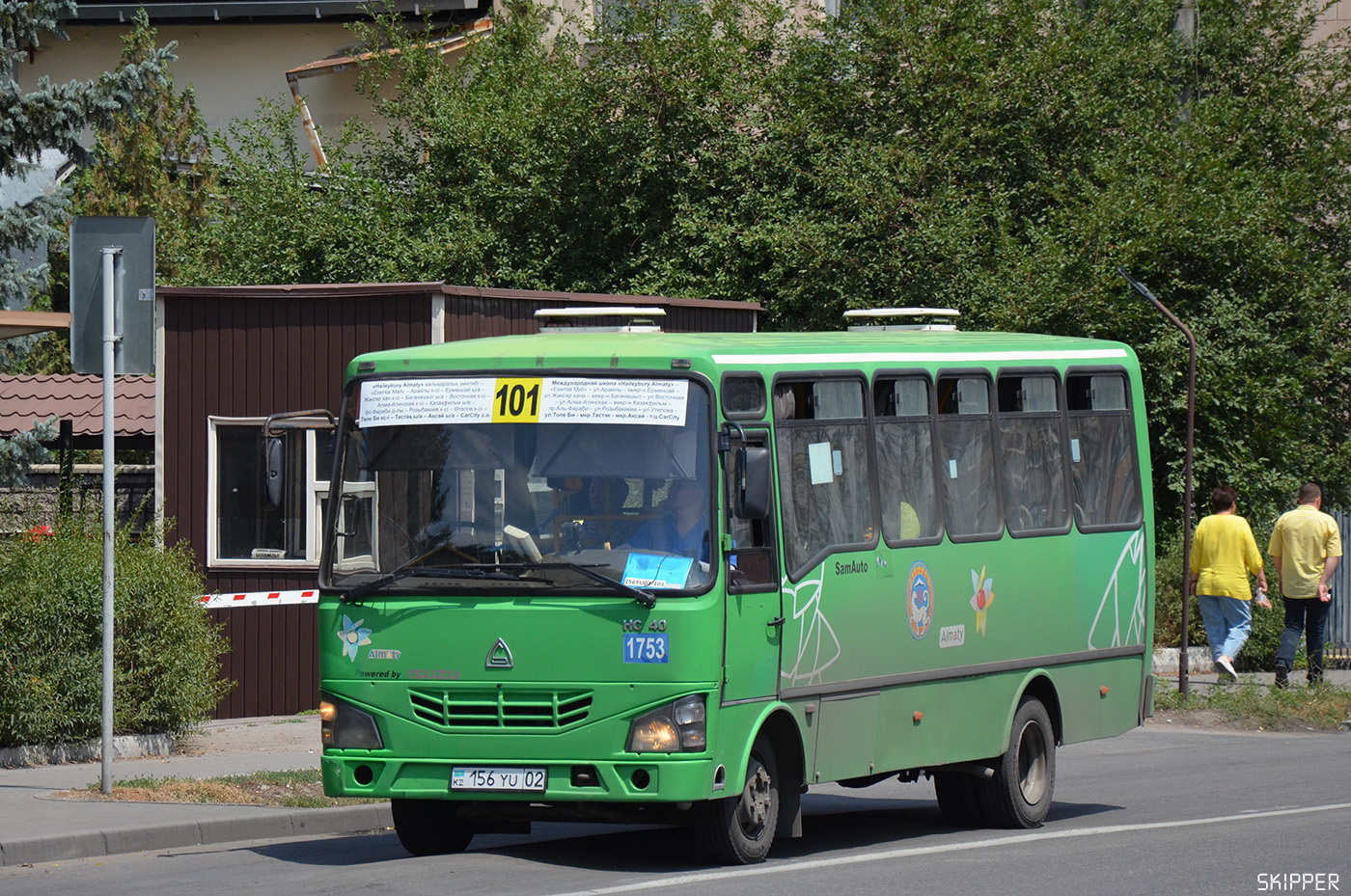 Алматы, SAZ HC40 № 1753