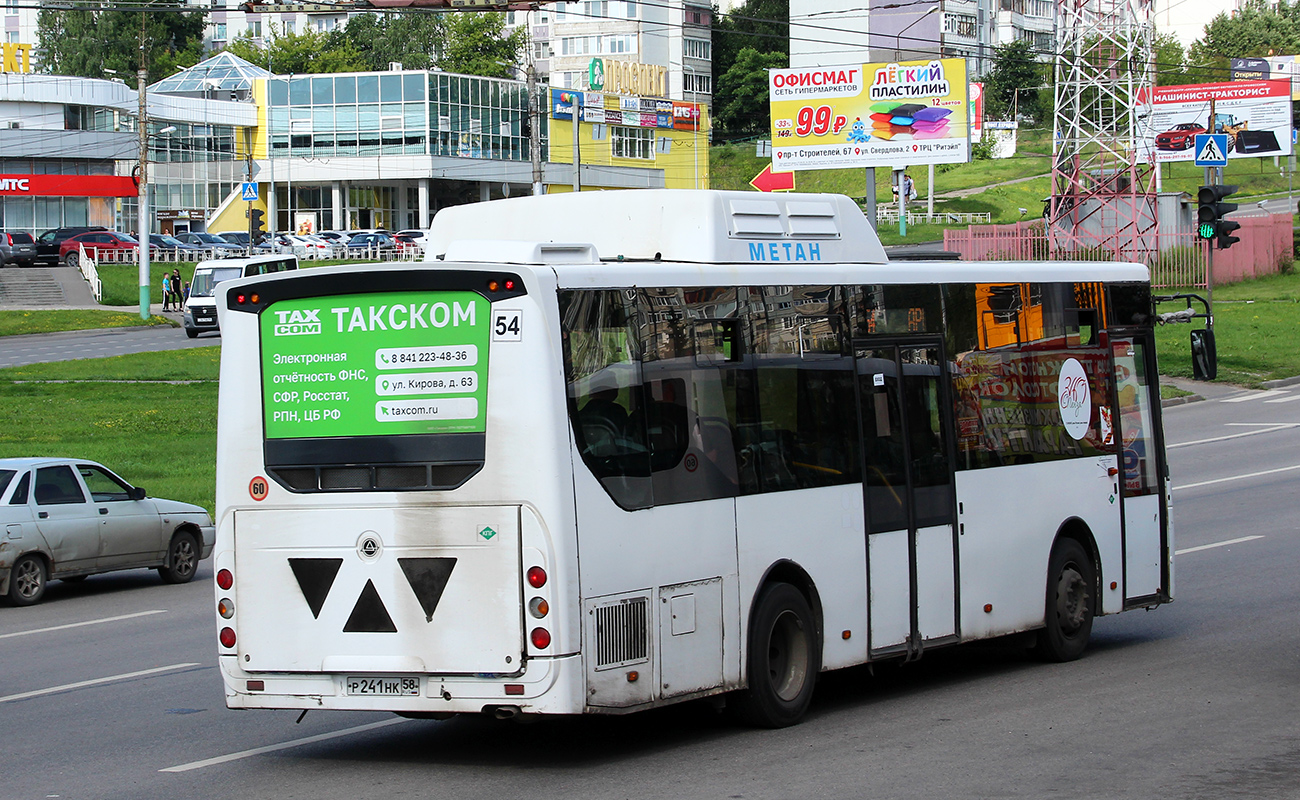 Пензенская область, КАвЗ-4270-70 № Р 241 НК 58