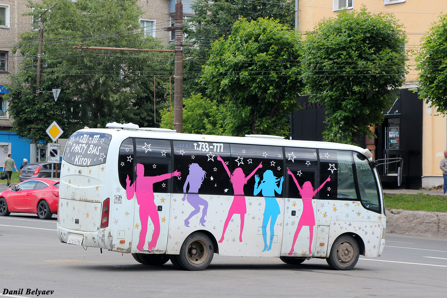 Кировская область, Yutong ZK6737D № А 012 ТВ 196