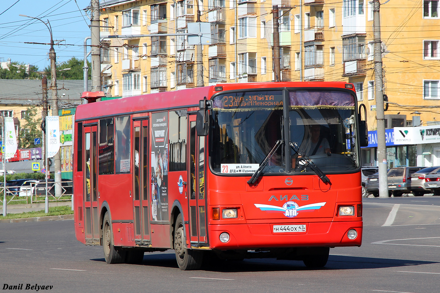 Кировская область, ЛиАЗ-5293.54 № Н 444 ОХ 43