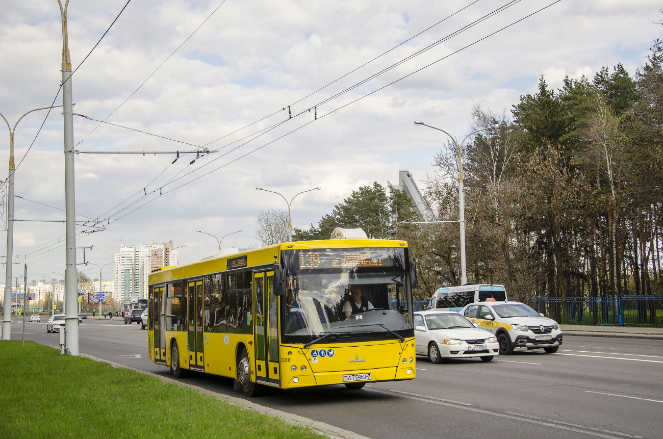 Minsk, MAZ-203.015 Nr. 013081