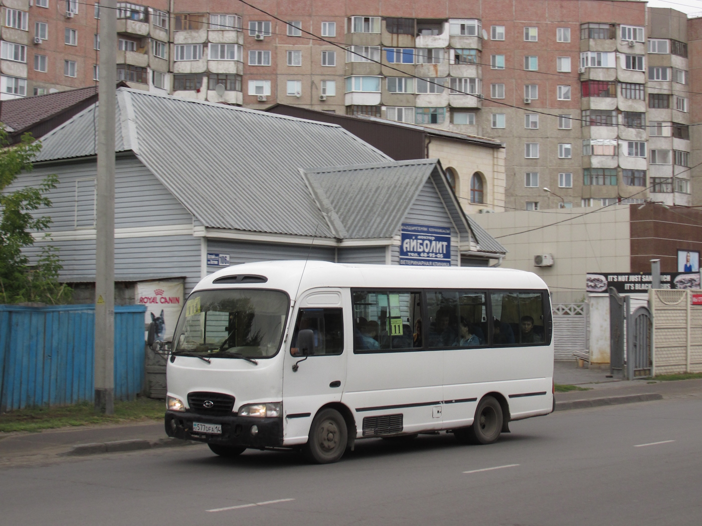 Павлодарская область, Hyundai County Super № 577 DFA 14