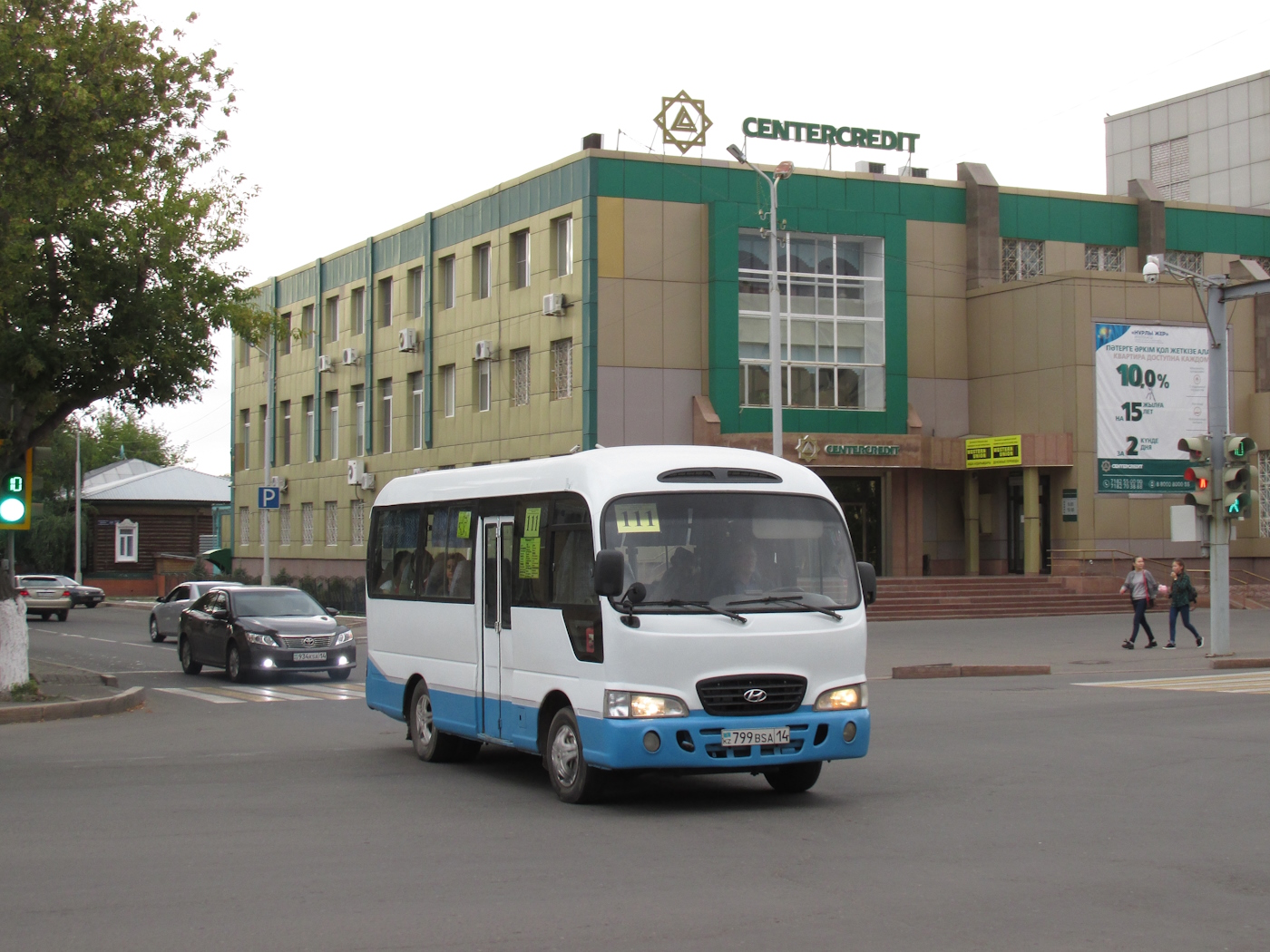 Павлодарская область, Hyundai County Super № 799 BSA 14