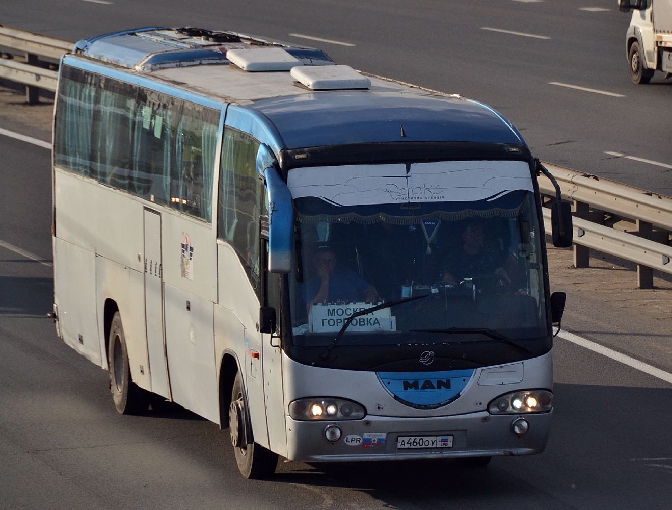 Lugansk region, Irizar Century II 12.35 Nr. А 460 ОУ LPR