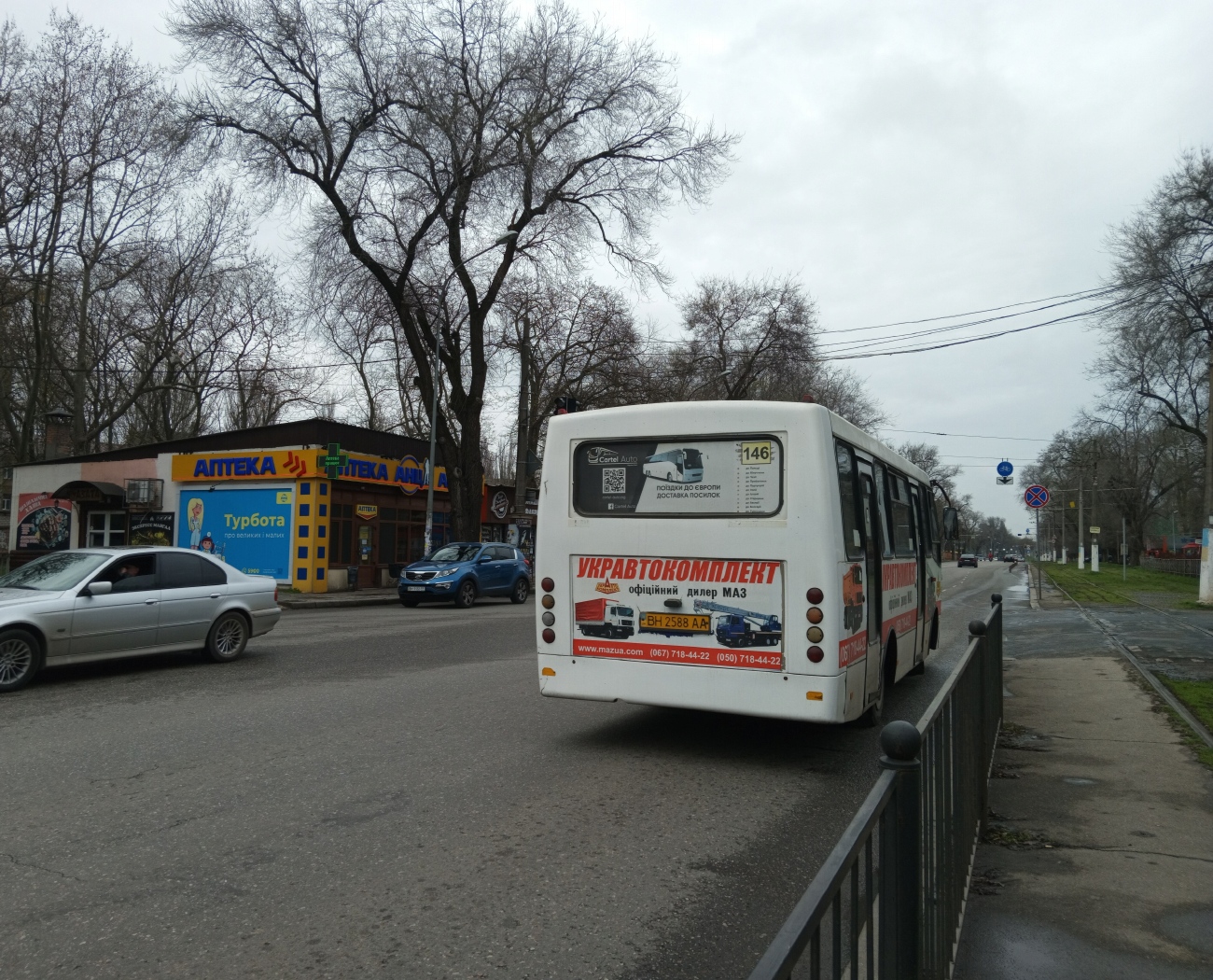 Одесская область, Богдан А09202 № BH 2588 AA