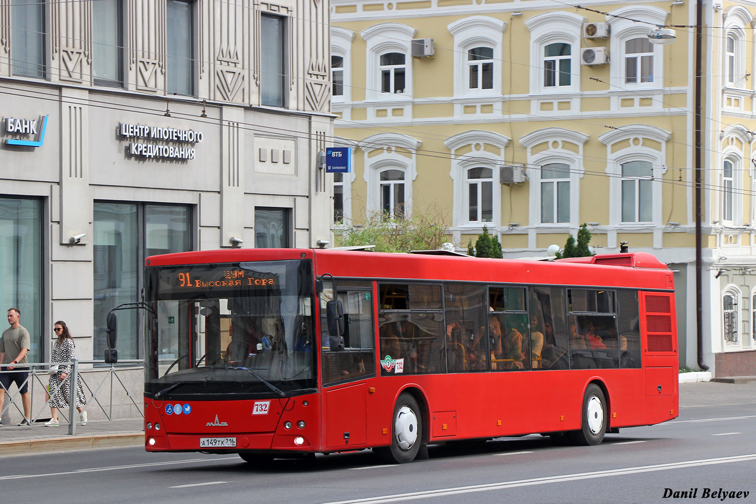 Татарстан, МАЗ-203.069 № 732 Татарстан, МАЗ-203.069 № 732