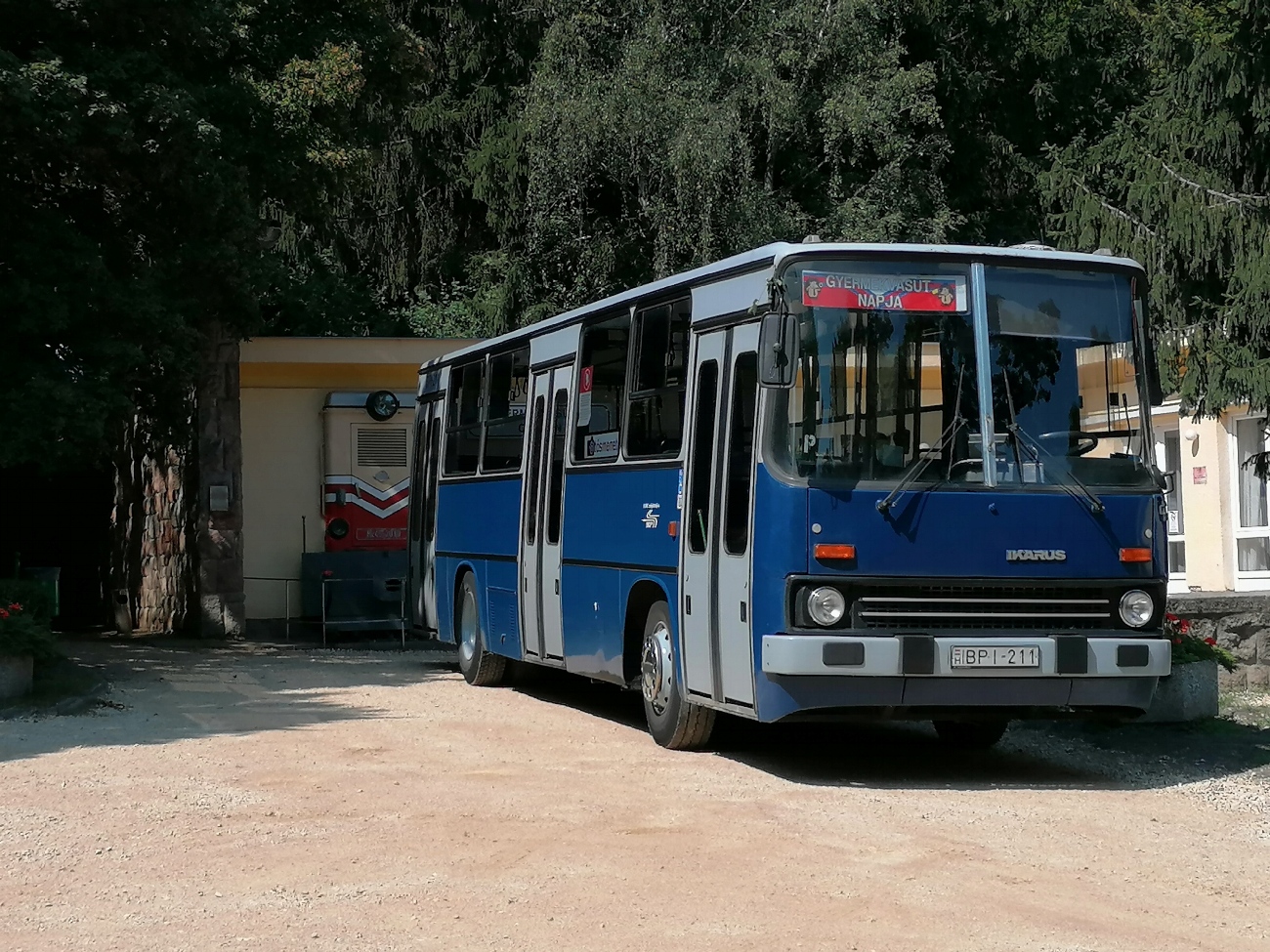 Венгрия, Ikarus 260.46 № 12-11