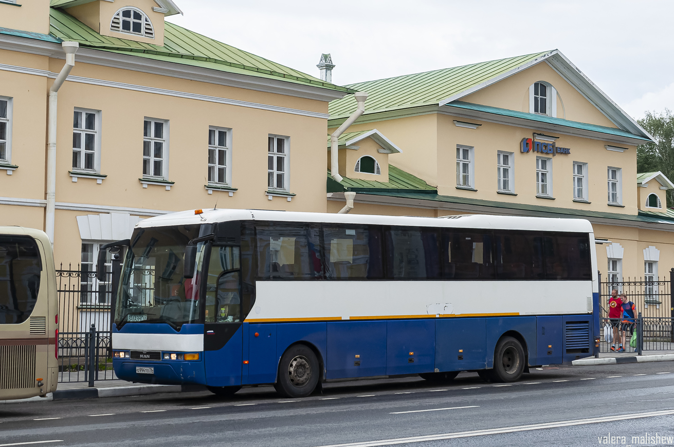 Ярославская область, MAN A13 S2000 № О 994 ТО 76