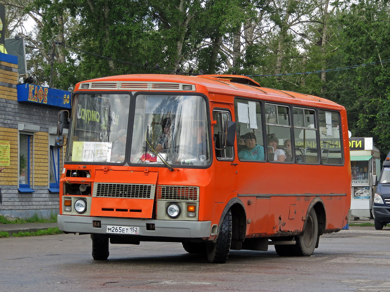 Нижегородская область, ПАЗ-32054 № М 265 ЕТ 152