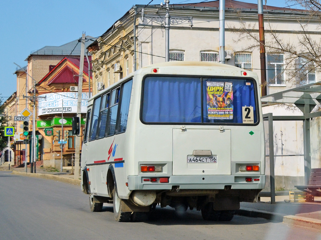 156 автобус оренбург. Маршрутка ПАЗ. ПАЗ 32053. Термостат ПАЗ 32053. Автобус ПАЗ 32054.