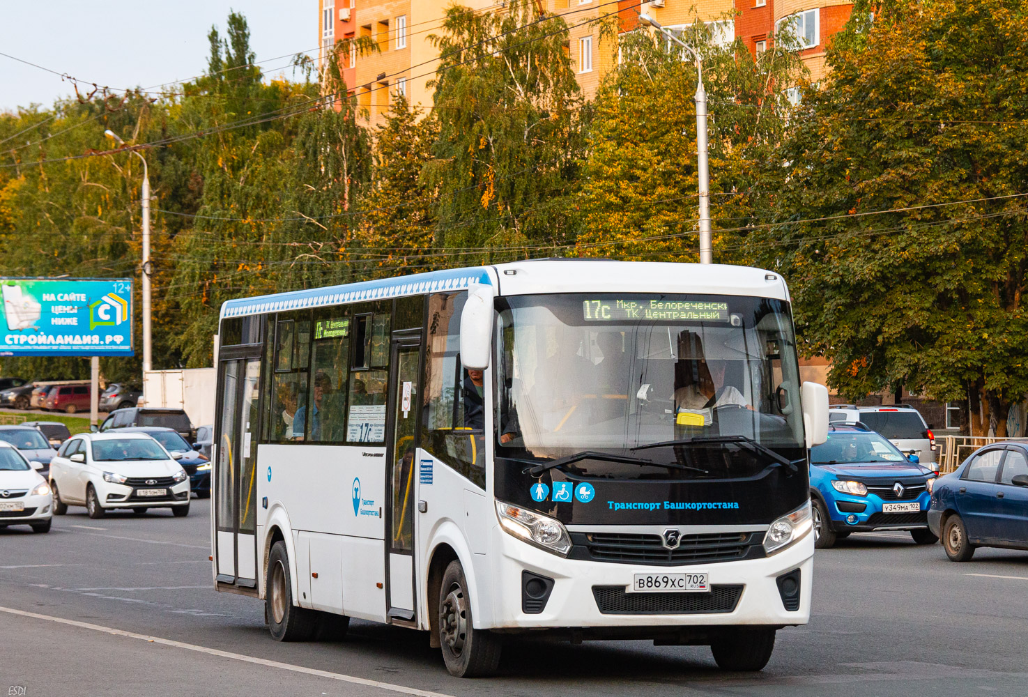 Башкортостан, ПАЗ-320415-04 "Vector Next" № 6303