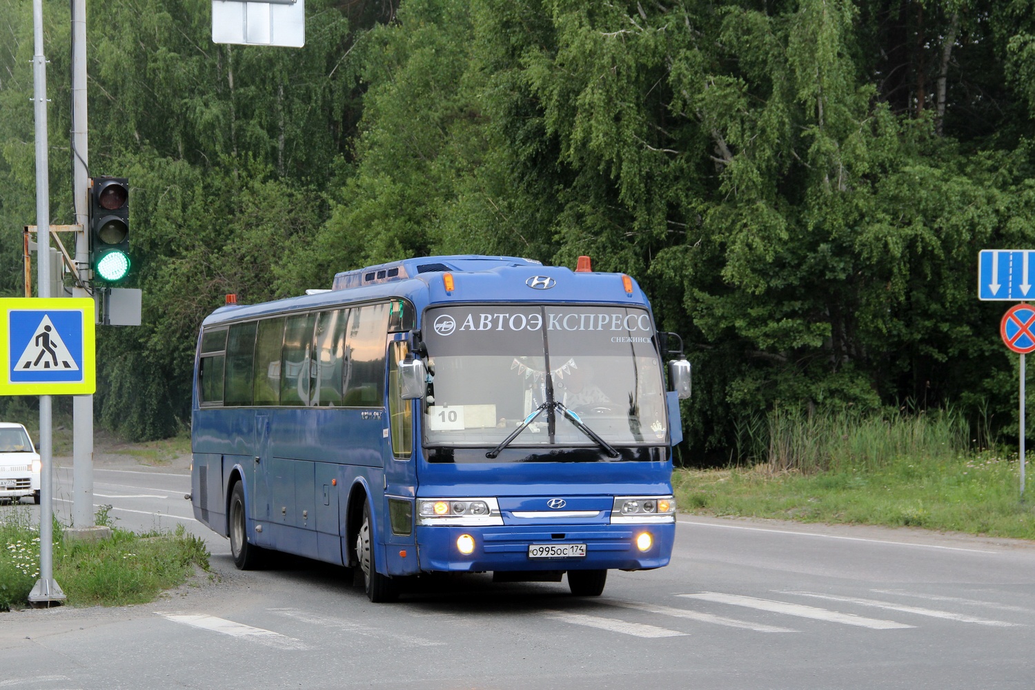 Челябинская область, Hyundai Aero Hi-Space № 102