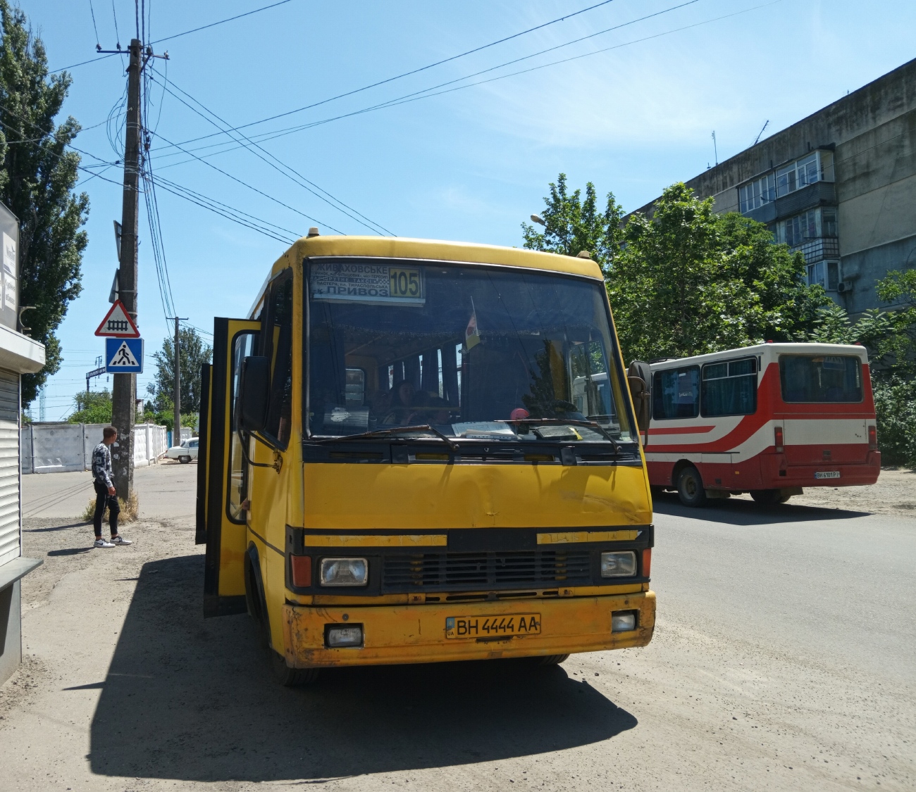 Одесская область, БАЗ-А079.14 "Подснежник" № BH 4444 AA