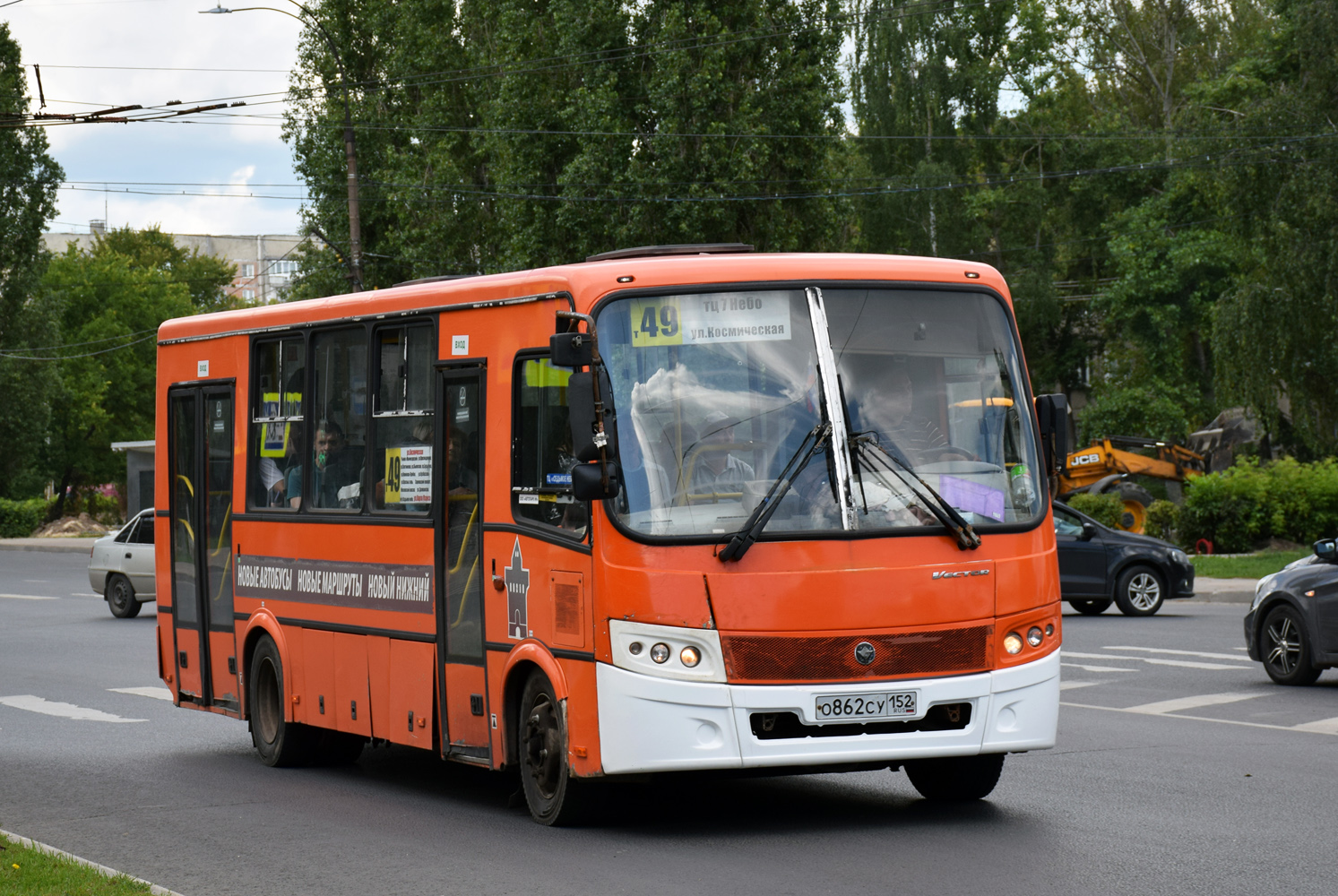 Нижегородская область, ПАЗ-320414-05 "Вектор" (1-2) № О 862 СУ 152