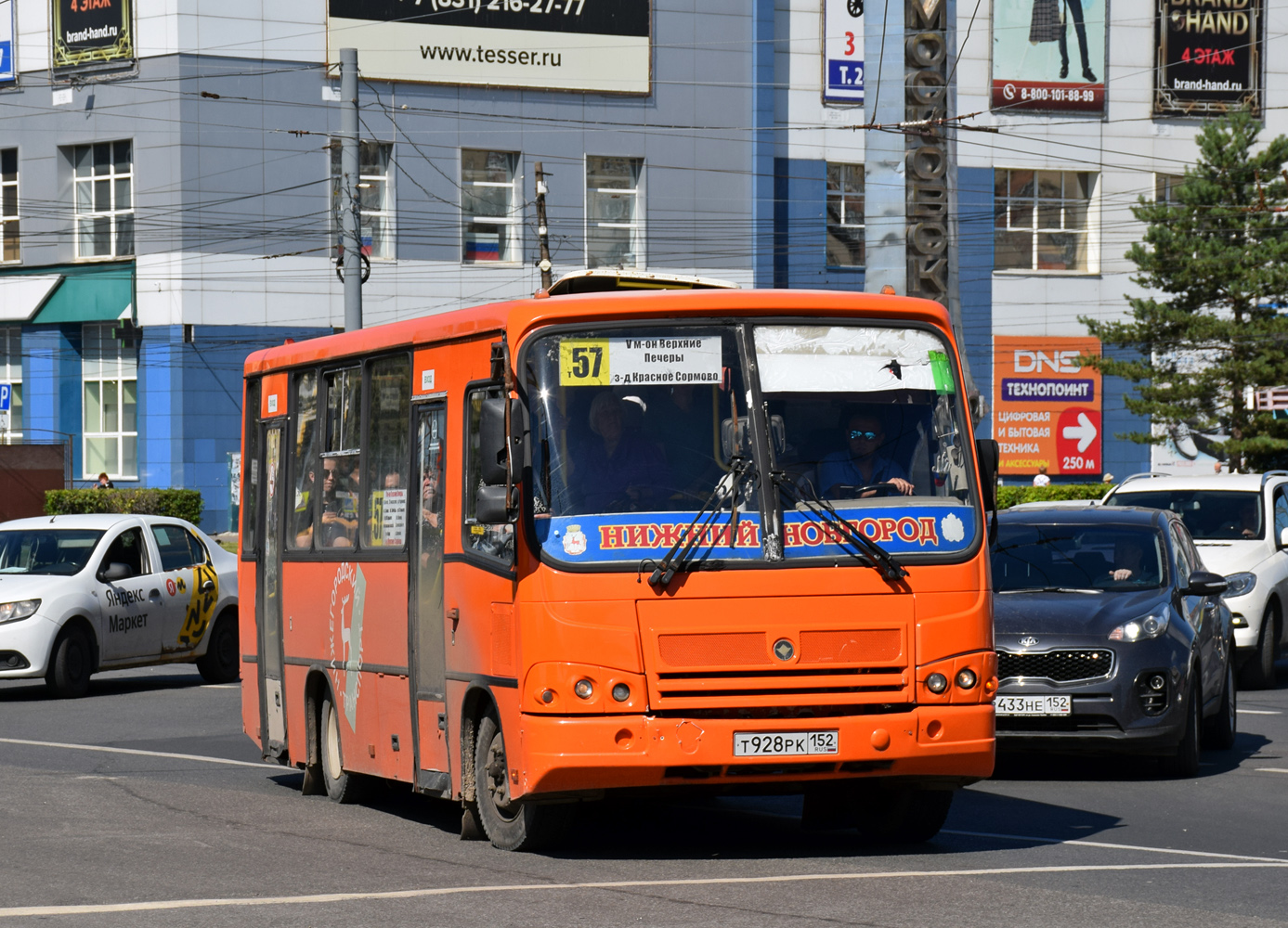 Нижегородская область, ПАЗ-320402-05 № Т 928 РК 152