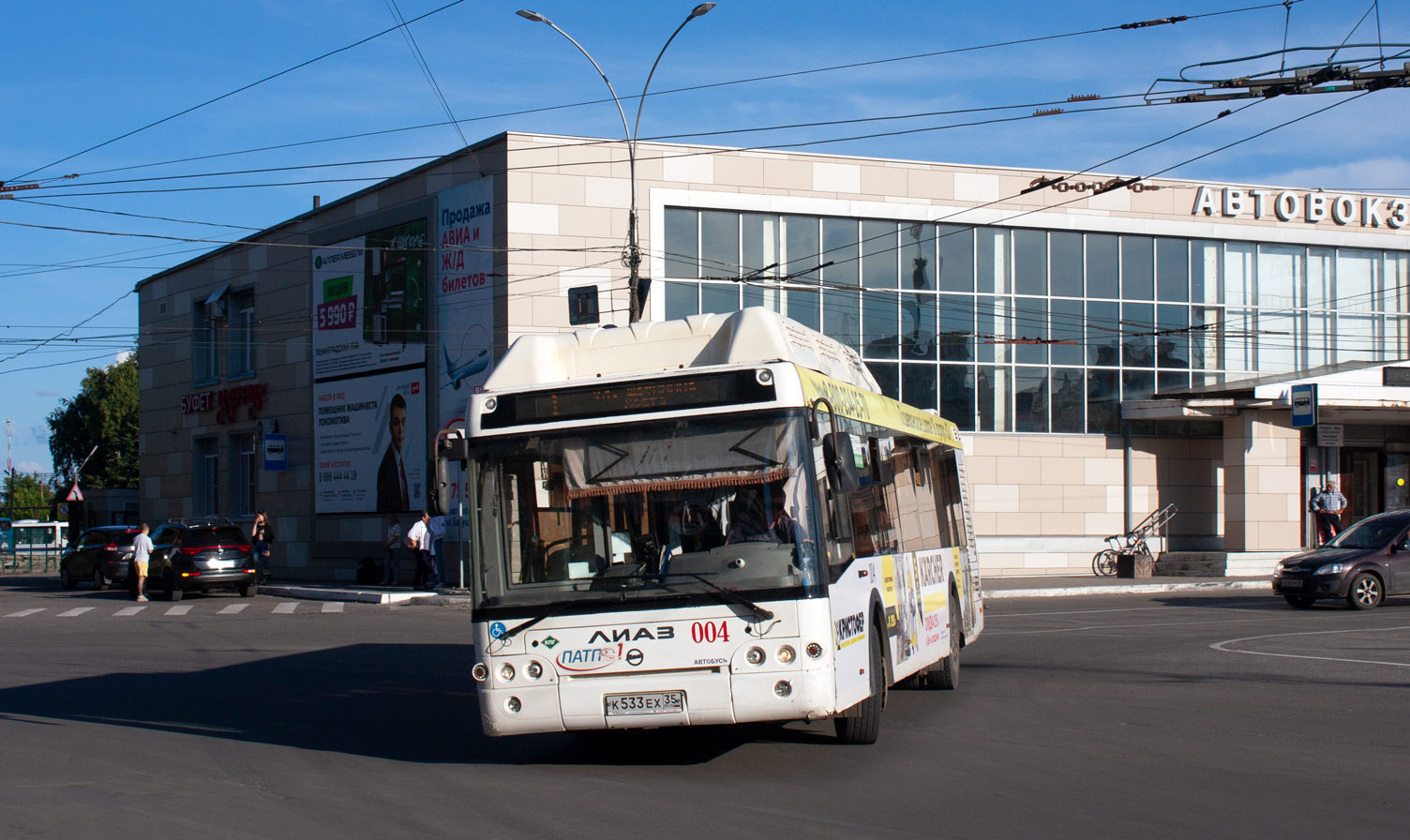 Вологодская область, ЛиАЗ-5292.67 (CNG) № 004