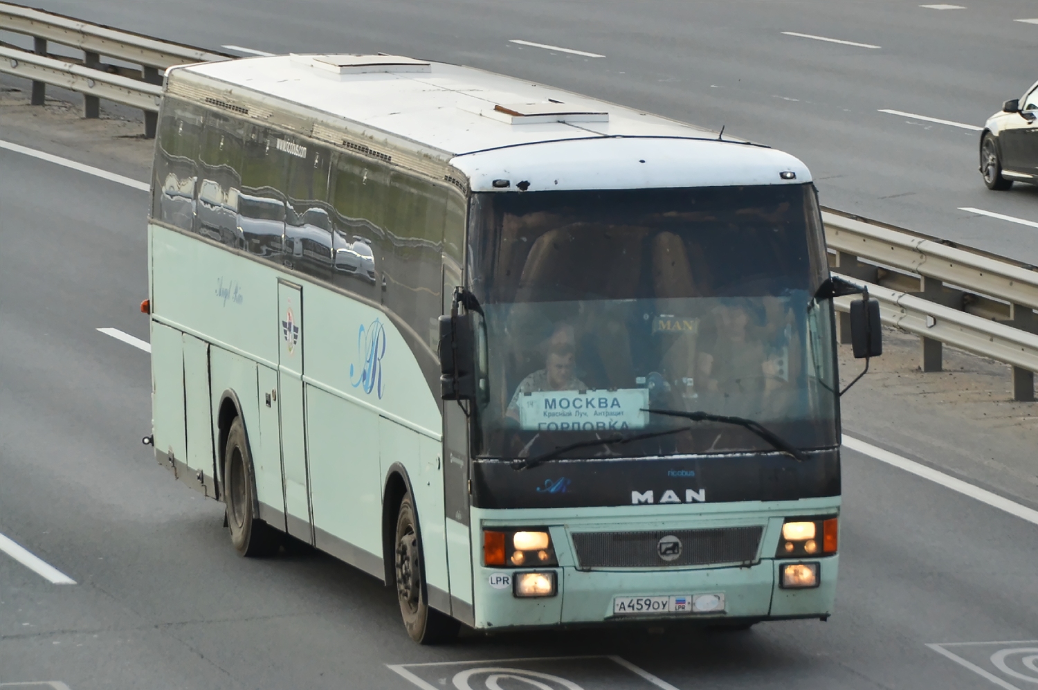 Луганская область, Sunsundegui Stylo № А 459 ОУ LPR