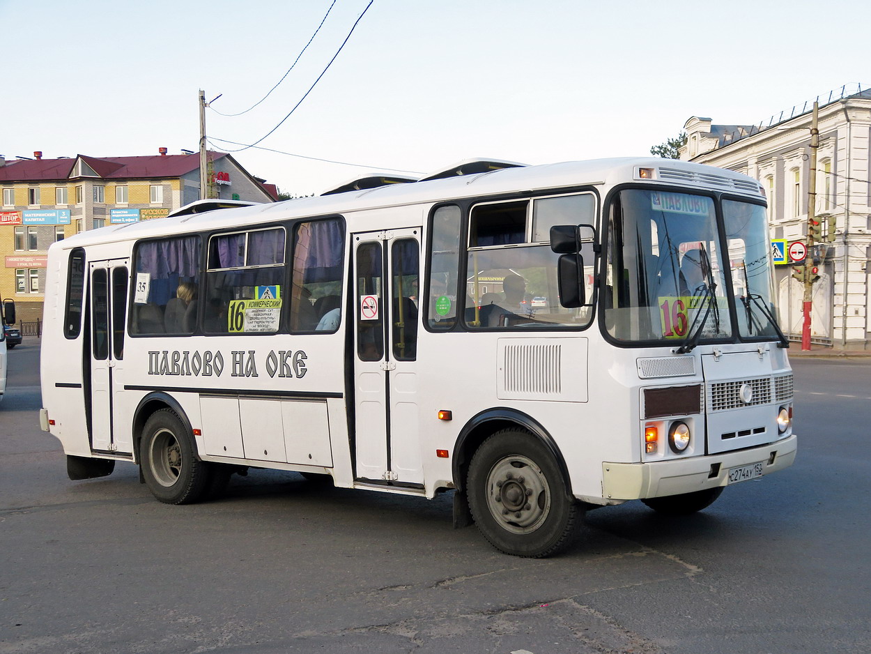 Нижегородская область, ПАЗ-4234-05 № С 274 АУ 152