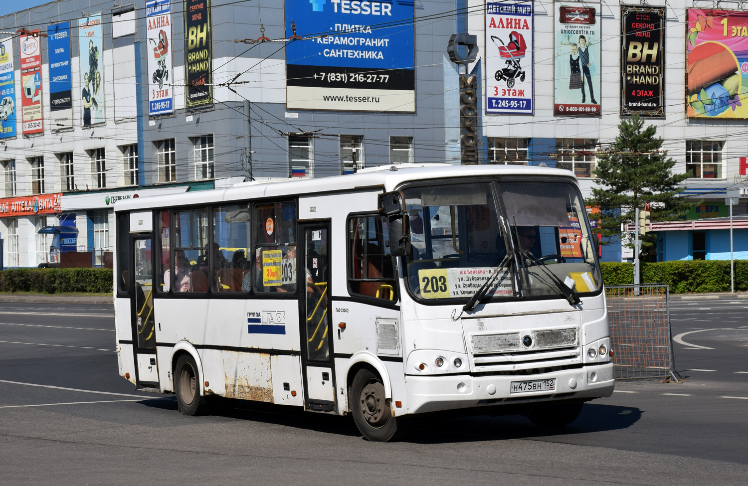 Нижегородская область, ПАЗ-320412-05 № Н 475 ВН 152