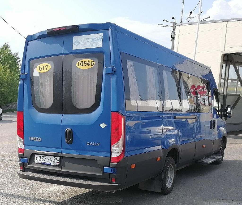 Sverdlovsk region, Rosvan-3284 (IVECO Daily) č. О 333 УН 96