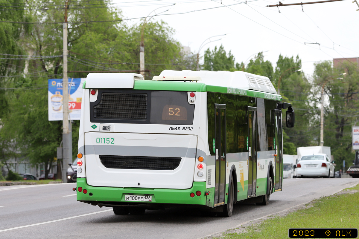 Воронежская область, ЛиАЗ-5292.67 (CNG) № 01152