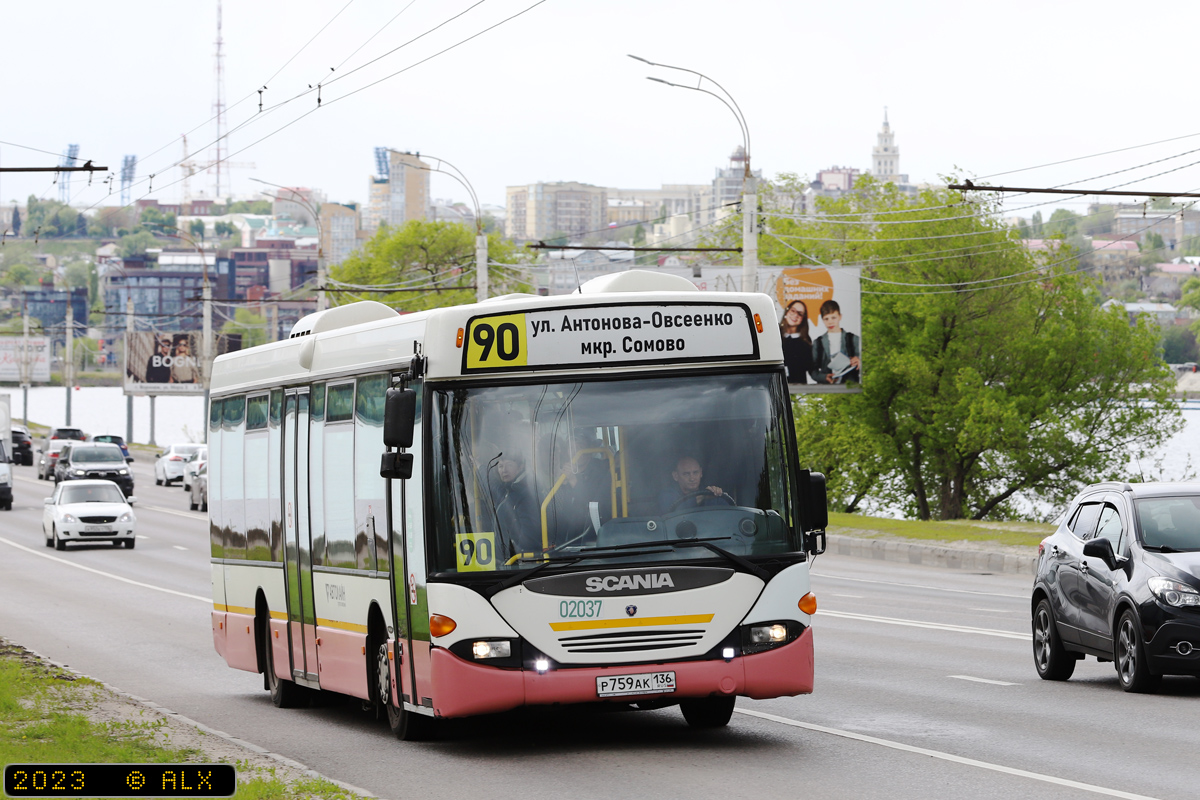 Воронежская область, Scania OmniLink I (Скания-Питер) № 02037