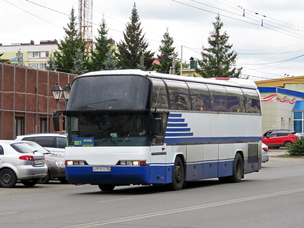 Оренбургская область, Neoplan N116 Cityliner № Х 919 ТС 56