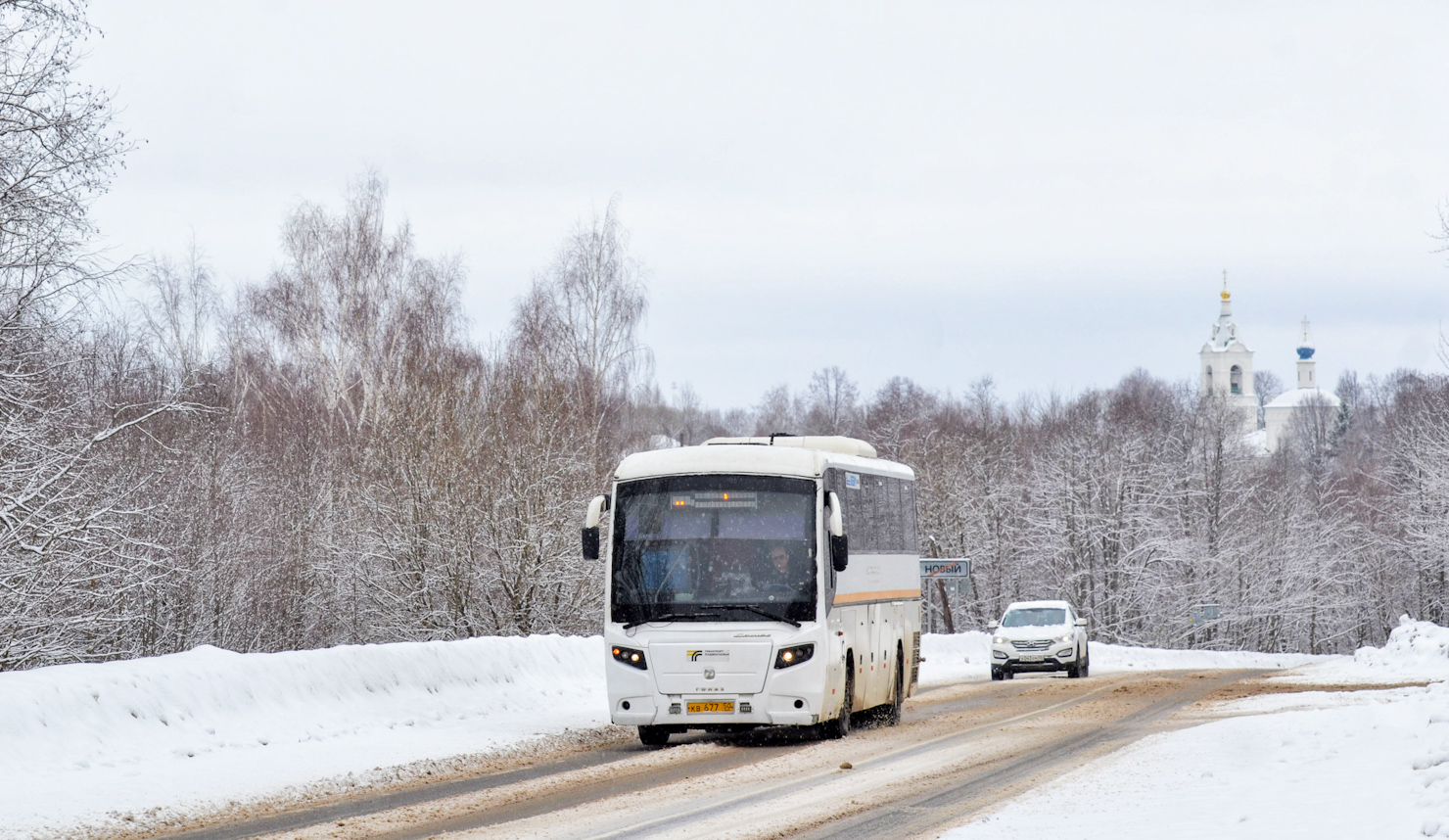 Maskvos sritis, GolAZ-529115-1x Nr. 107677