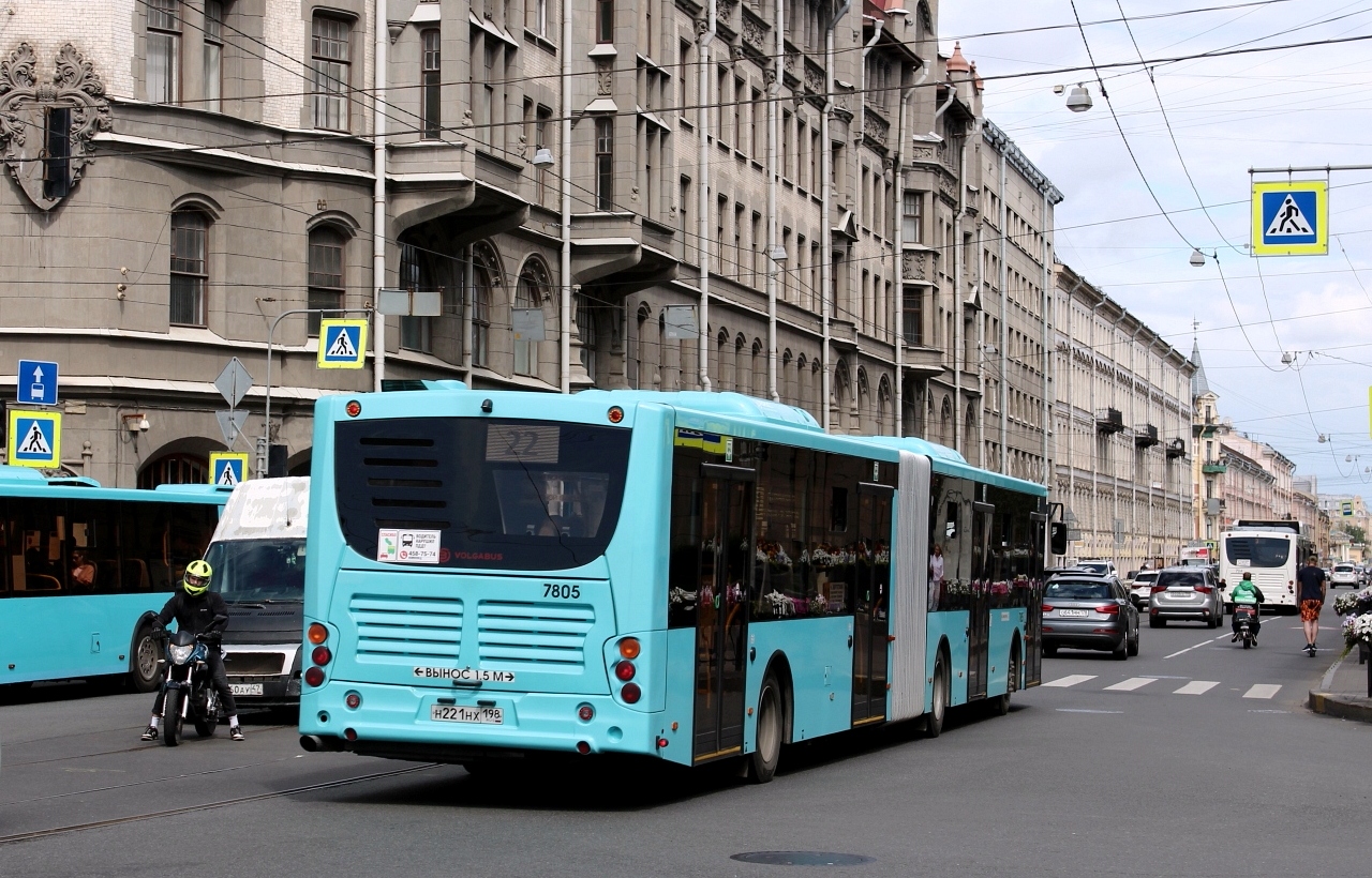 Санкт-Петербург, Volgabus-6271.02 № 7805
