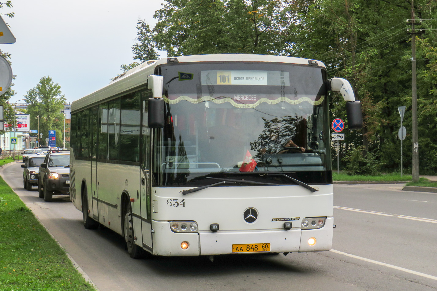 Псковская область, Mercedes-Benz O345 Conecto H № 634