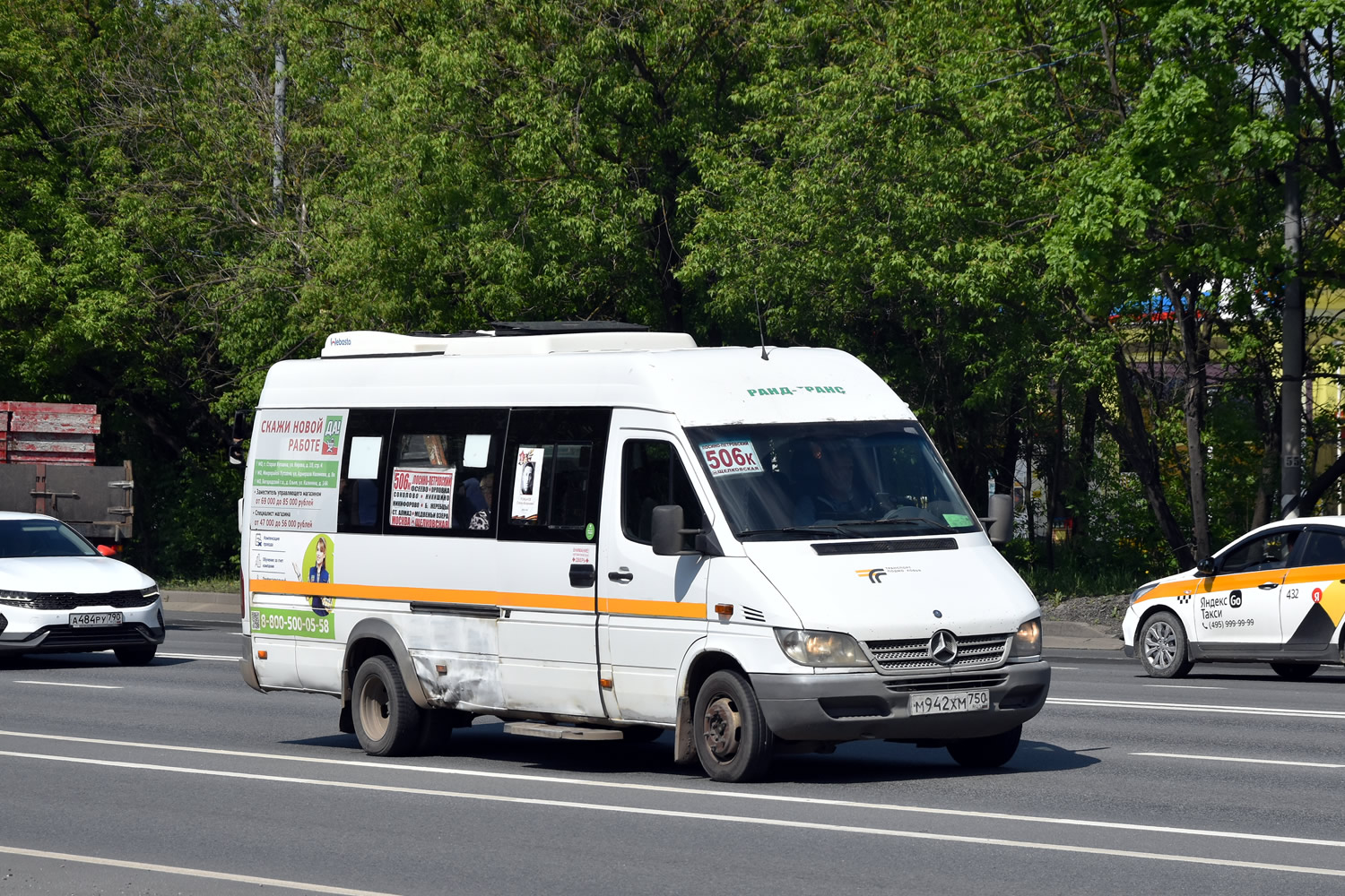 Московская область, Луидор-223237 (MB Sprinter Classic) № М 942 ХМ 750