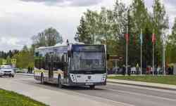 838 КБ