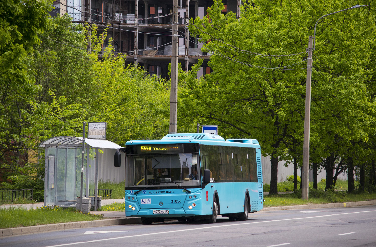 Санкт-Петербург, ЛиАЗ-5292.67 (LNG) № 31056